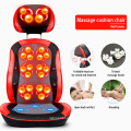 electric chair car ventilation massage cushion